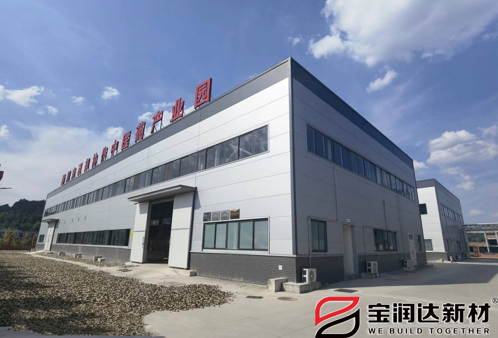 聚氨酯夾芯板產業園項目